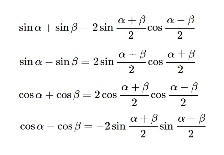 Сумма и разность синусов и косинусов